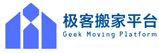 北京房山区极客搬家